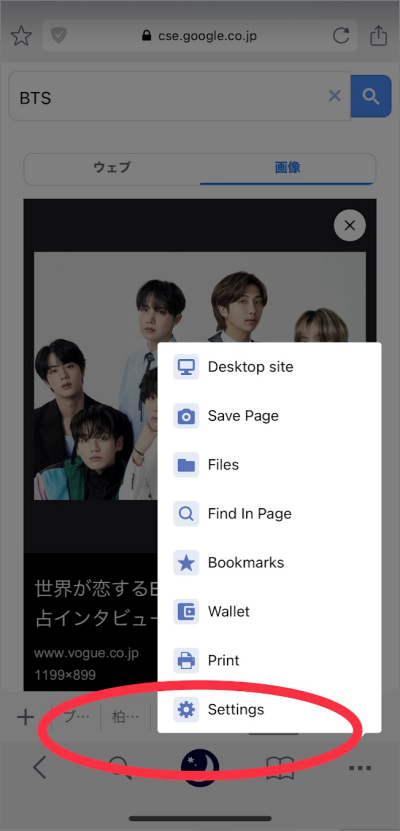 Showing_Hiding the tab bar3