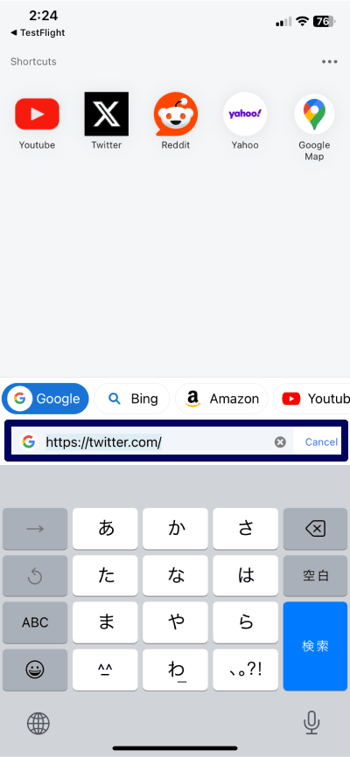 URL Bar and Search Button